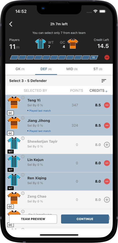 portfolio sports11 screen3
