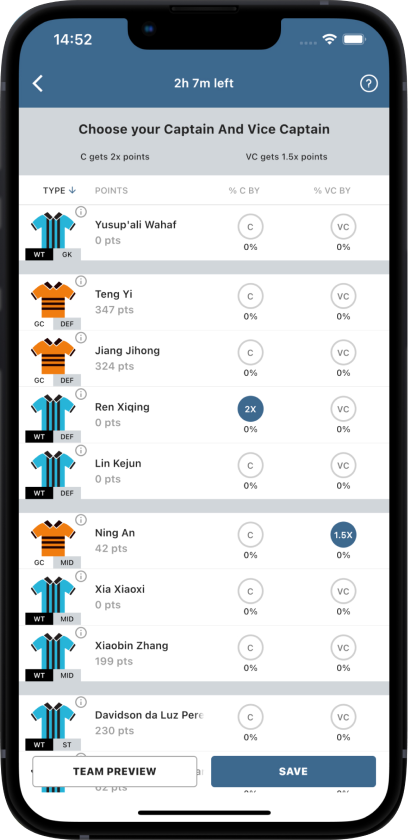 portfolio sports11 screen7